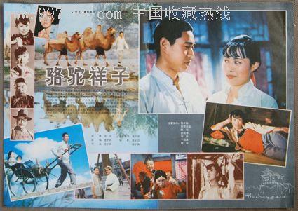 艾门伯顿大学文凭毕业证真实样板